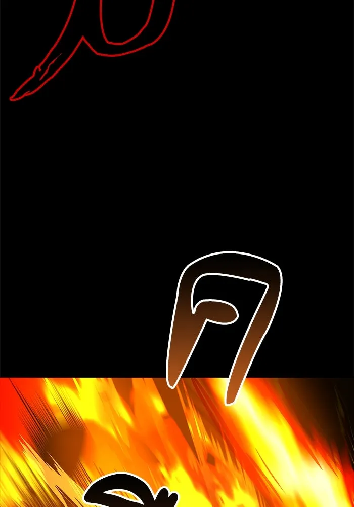 ครัวจอมเวท ตอนที่ 38 รูปที่ 49