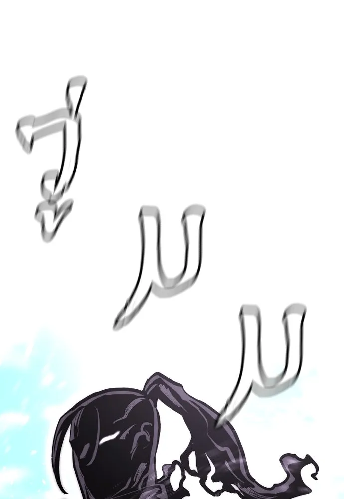 เส้นทางสู่เทพมาร ตอนที่ 36 รูปที่ 184