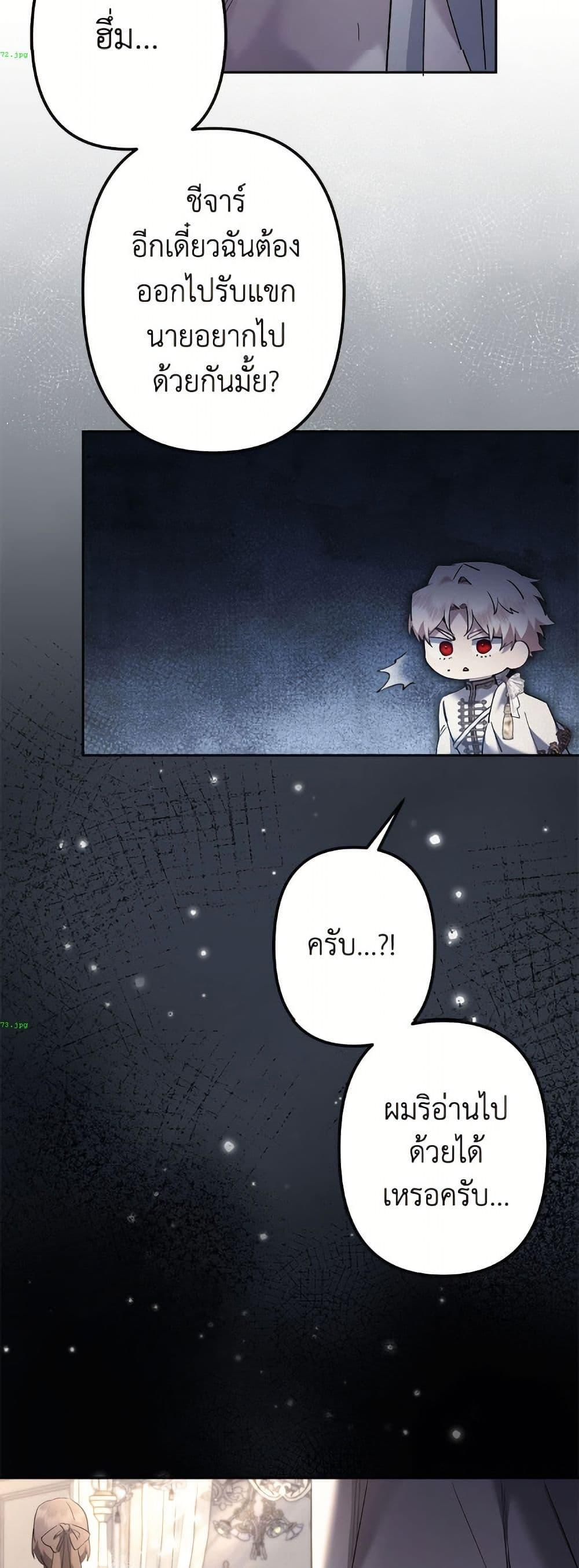 Manga-lc-com อ่านมังงะ อ่านการ์ตูน ออนไลน์ ฟรี I Need to Raise My Sister Right ตอนที่ 1 2 3 4 5 6 7 8 9 10 11 12 13 14 ฟรี ไม่มีโฆษณา Manga-lc - อ่าน มังงะ อ่าน การ์ตูน ออนไลน์ อ่านมังงะ ฟรี