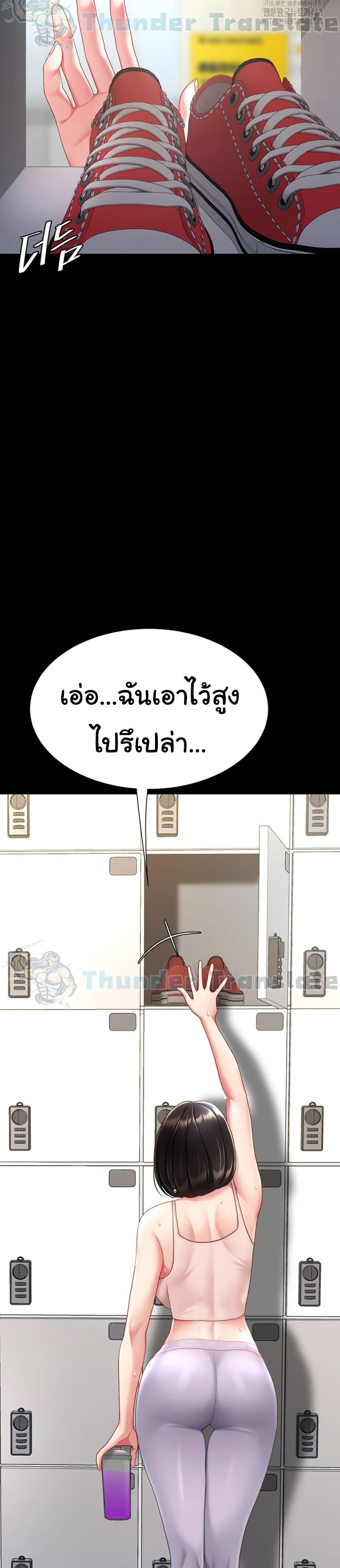 Doujin-Lc- อ่าน โดจิน มังฮวา เกาหลี ญี่ปุ่น จีน แปลไทย Go Ahead, Mom ตอนที่ 1 2 3 4 5 6 7 8 9 10 11 12 13 14 ฟรี ไม่มีโฆษณา อ่าน โดจิน Manhwa เกาหลี ญี่ปุ่น จีน เรามีครบ คัดมาให้เน้นๆ โดจิน 18+ รับประกันความฟินโดย  Doujin Lc