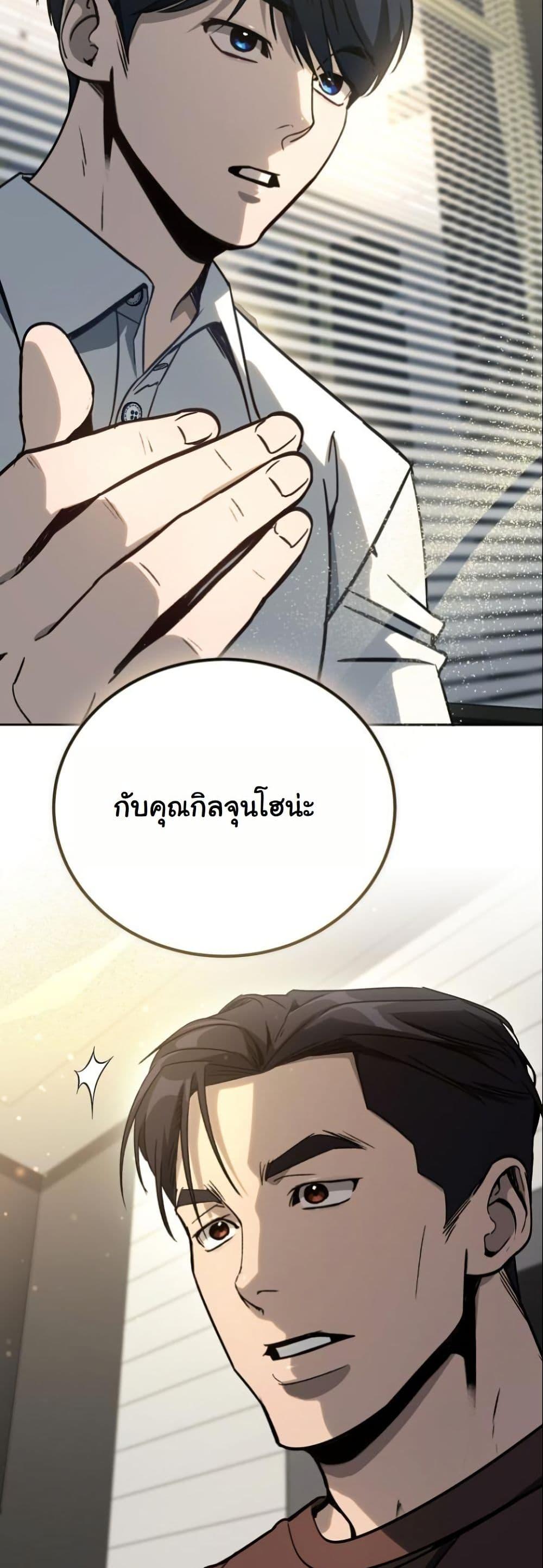 Manga-lc-com อ่านมังงะ อ่านการ์ตูน ออนไลน์ ฟรี A Thousand Faces ตอนที่ 1 2 3 4 5 6 7 8 9 10 11 12 13 14 ฟรี ไม่มีโฆษณา Manga-lc - อ่าน มังงะ อ่าน การ์ตูน ออนไลน์ อ่านมังงะ ฟรี