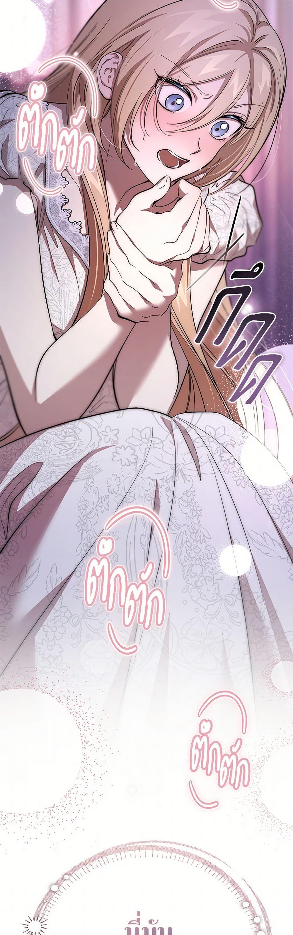 Manga-lc-com อ่านมังงะ อ่านการ์ตูน ออนไลน์ ฟรี The Devil Raises a Lady ตอนที่ 1 2 3 4 5 6 7 8 9 10 11 12 13 14 ฟรี ไม่มีโฆษณา Manga-lc - อ่าน มังงะ อ่าน การ์ตูน ออนไลน์ อ่านมังงะ ฟรี