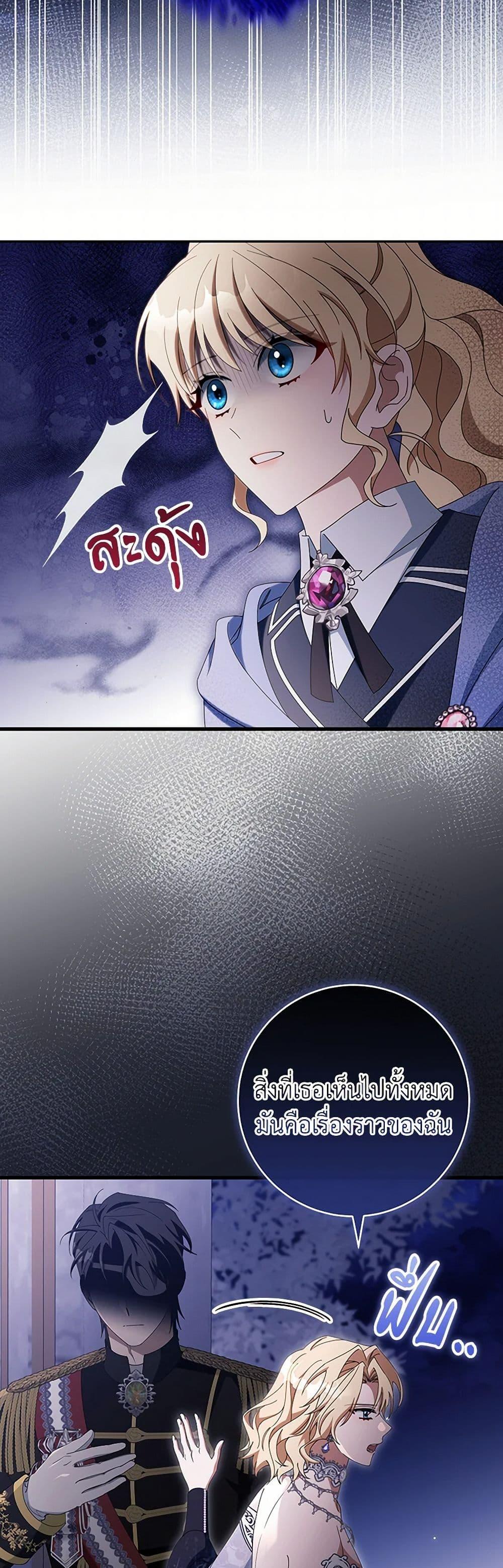 Manga-lc-com อ่านมังงะ อ่านการ์ตูน ออนไลน์ ฟรี The Hero’s Savior ตอนที่ 1 2 3 4 5 6 7 8 9 10 11 12 13 14 ฟรี ไม่มีโฆษณา Manga-lc - อ่าน มังงะ อ่าน การ์ตูน ออนไลน์ อ่านมังงะ ฟรี