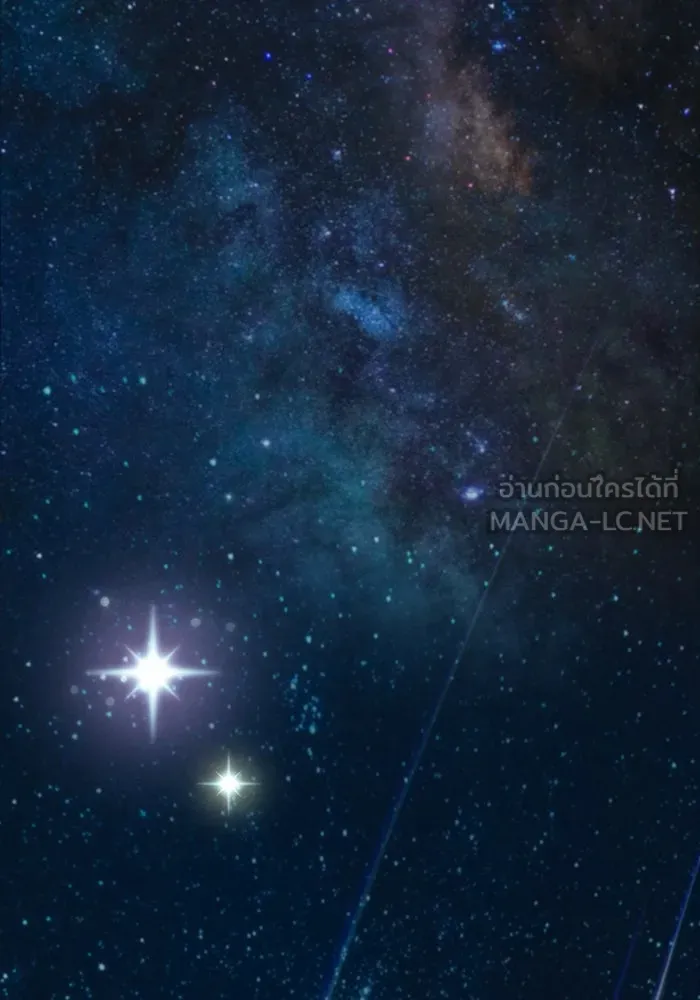 หลังวันสิ้นโลก ตอนที่ 58 รูปที่ 138