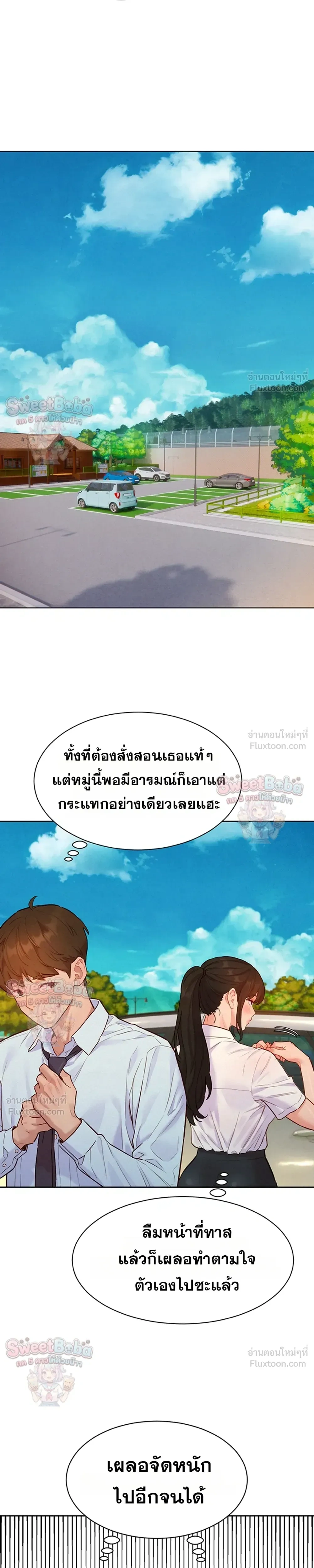 Doujin-Lc- อ่าน โดจิน มังฮวา เกาหลี ญี่ปุ่น จีน แปลไทย Taste Folder ตอนที่ 1 2 3 4 5 6 7 8 9 10 11 12 13 14 ฟรี ไม่มีโฆษณา อ่าน โดจิน Manhwa เกาหลี ญี่ปุ่น จีน เรามีครบ คัดมาให้เน้นๆ โดจิน 18+ รับประกันความฟินโดย  Doujin Lc