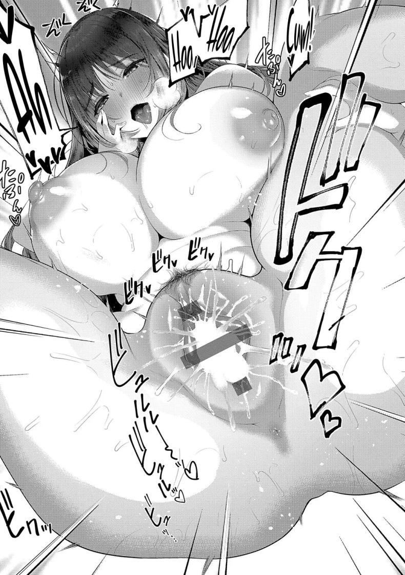 Doujin-Lc- อ่าน โดจิน มังฮวา เกาหลี ญี่ปุ่น จีน แปลไทย ฟุยุซังอยากเสียซิง [Kurihara Kenshirou] ตอนที่ 1 2 3 4 5 6 7 8 9 10 11 12 13 14 ฟรี ไม่มีโฆษณา อ่าน โดจิน Manhwa เกาหลี ญี่ปุ่น จีน เรามีครบ คัดมาให้เน้นๆ โดจิน 18+ รับประกันความฟินโดย  Doujin Lc