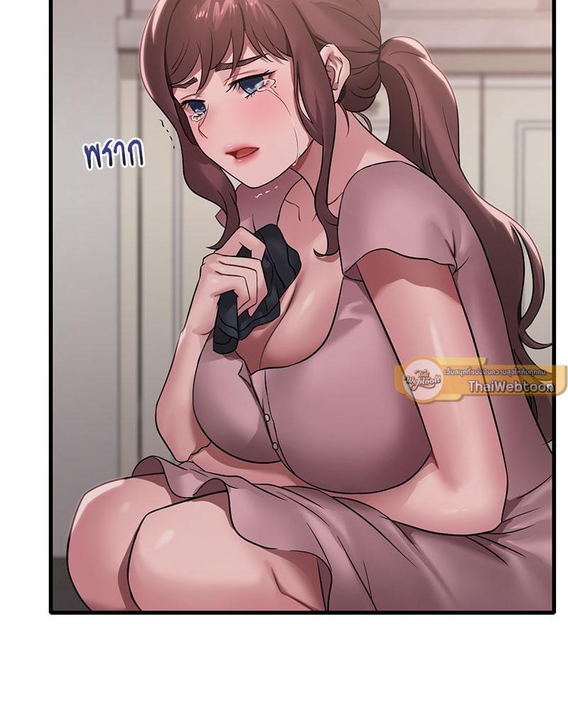 Doujin-Lc- อ่าน โดจิน มังฮวา เกาหลี ญี่ปุ่น จีน แปลไทย Drunk on You ตอนที่ 1 2 3 4 5 6 7 8 9 10 11 12 13 14 ฟรี ไม่มีโฆษณา อ่าน โดจิน Manhwa เกาหลี ญี่ปุ่น จีน เรามีครบ คัดมาให้เน้นๆ โดจิน 18+ รับประกันความฟินโดย  Doujin Lc