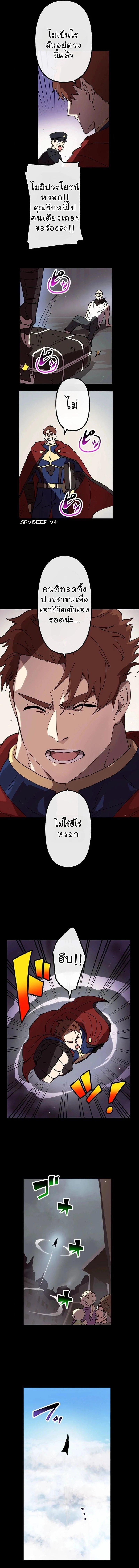 Manga-lc-com อ่านมังงะ อ่านการ์ตูน ออนไลน์ ฟรี Akari the Last Boss Girl ตอนที่ 1 2 3 4 5 6 7 8 9 10 11 12 13 14 ฟรี ไม่มีโฆษณา Manga-lc - อ่าน มังงะ อ่าน การ์ตูน ออนไลน์ อ่านมังงะ ฟรี