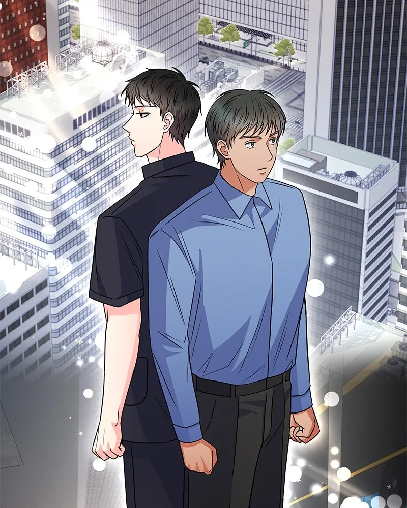 แด่ความเกลียดชัง ตอนที่ 42 รูปที่ 41