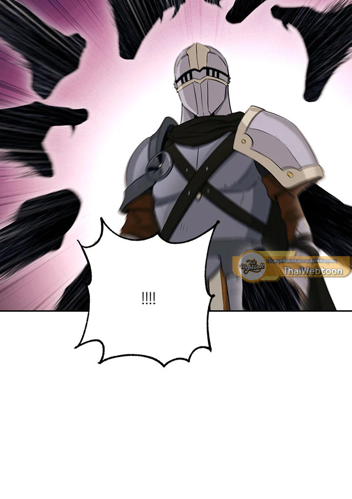พลทหารโครงกระดูกผู้ม ตอนที่ 135 รูปที่ 6