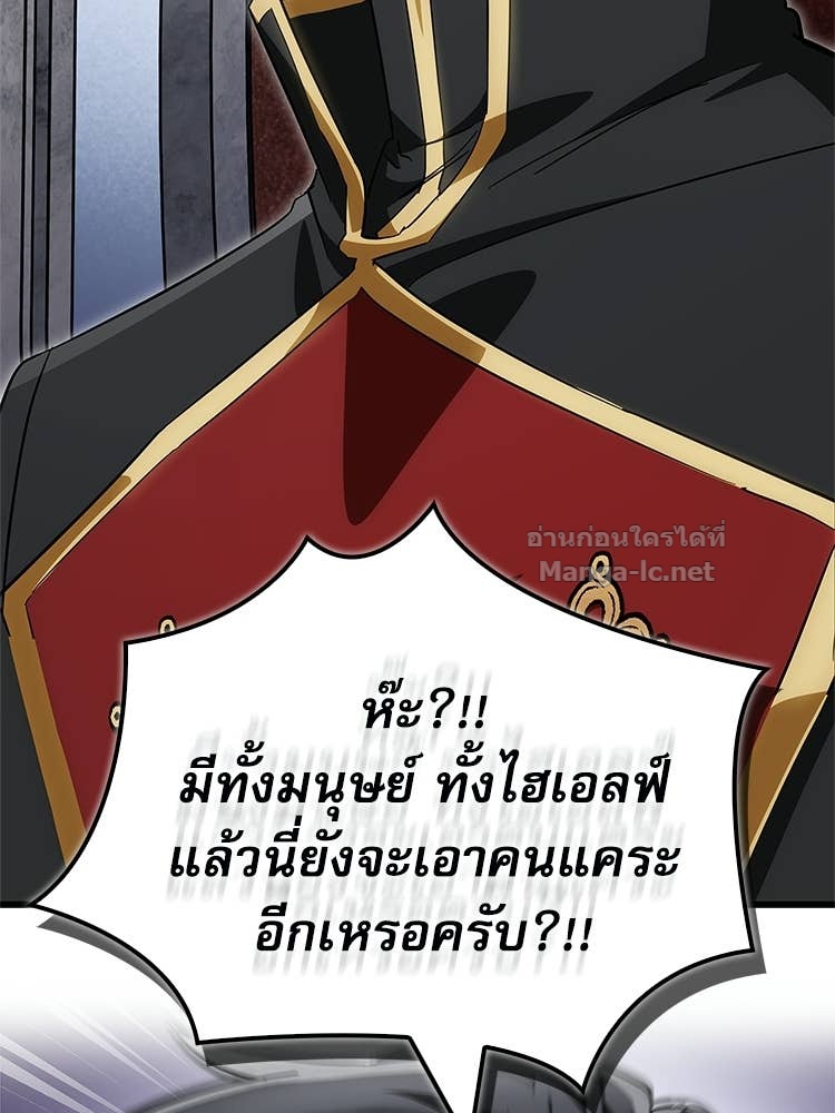 Doujin-Lc- อ่าน โดจิน มังฮวา เกาหลี ญี่ปุ่น จีน แปลไทย หยุดนะจอมมาร ฮีโร่ล้อมไว้หมดแล้ว ตอนที่ 1 2 3 4 5 6 7 8 9 10 11 12 13 14 ฟรี ไม่มีโฆษณา อ่าน โดจิน Manhwa เกาหลี ญี่ปุ่น จีน เรามีครบ คัดมาให้เน้นๆ โดจิน 18+ รับประกันความฟินโดย Doujin Lc