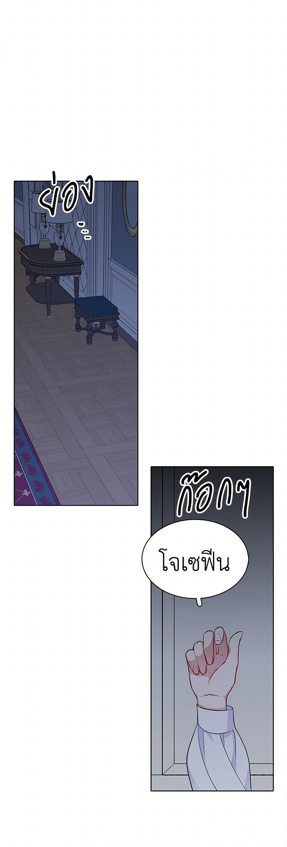 Manga-lc-com อ่านมังงะ อ่านการ์ตูน ออนไลน์ ฟรี The Detective Of Muiella ตอนที่ 1 2 3 4 5 6 7 8 9 10 11 12 13 14 ฟรี ไม่มีโฆษณา Manga-lc - อ่าน มังงะ อ่าน การ์ตูน ออนไลน์ อ่านมังงะ ฟรี