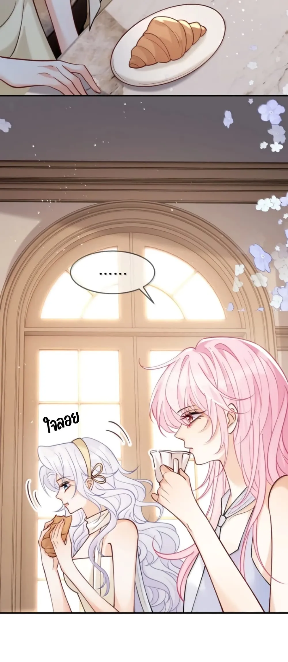 Manga-lc-com อ่านมังงะ อ่านการ์ตูน ออนไลน์ ฟรี Black Moonlight Heroine Always Wants to Mark Me ตอนที่ 1 2 3 4 5 6 7 8 9 10 11 12 13 14 ฟรี ไม่มีโฆษณา Manga-lc - อ่าน มังงะ อ่าน การ์ตูน ออนไลน์ อ่านมังงะ ฟรี