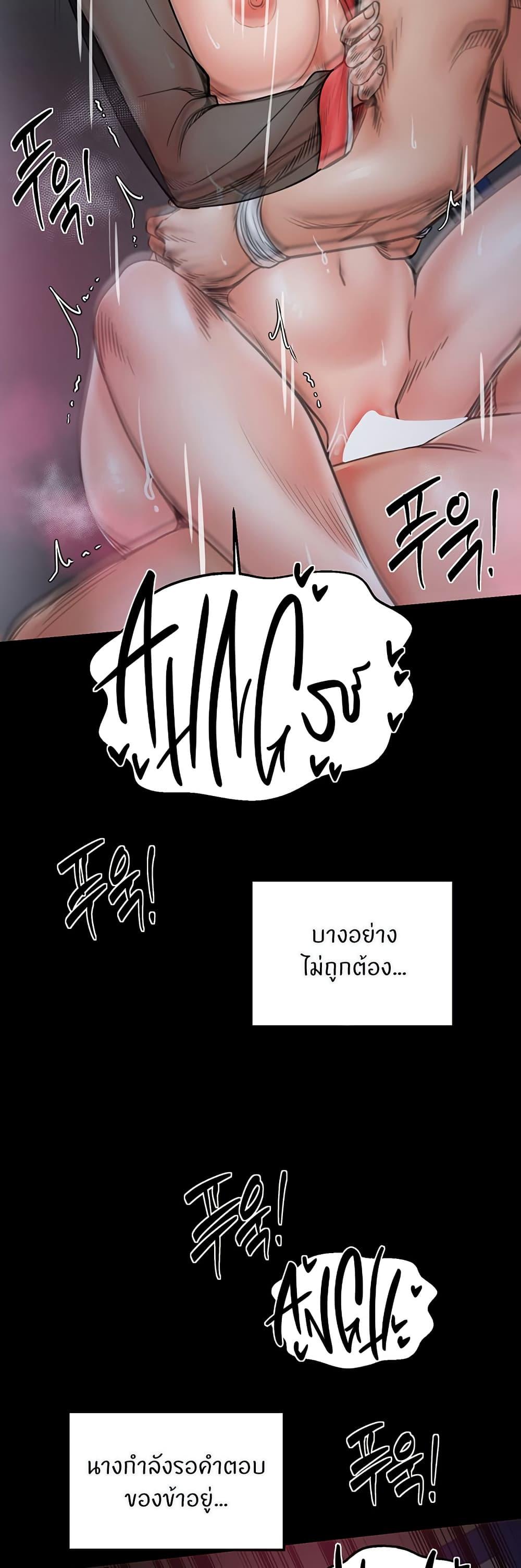 Doujin-Lc- อ่าน โดจิน มังฮวา เกาหลี ญี่ปุ่น จีน แปลไทย The Servant’s Story ตอนที่ 1 2 3 4 5 6 7 8 9 10 11 12 13 14 ฟรี ไม่มีโฆษณา อ่าน โดจิน Manhwa เกาหลี ญี่ปุ่น จีน เรามีครบ คัดมาให้เน้นๆ โดจิน 18+ รับประกันความฟินโดย  Doujin Lc