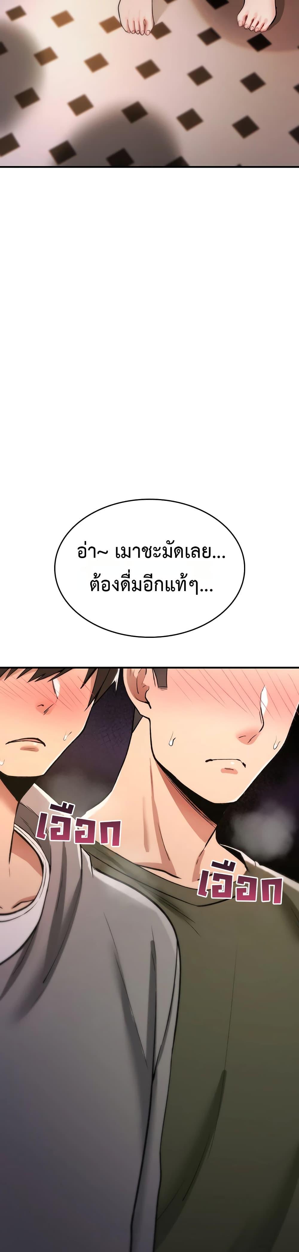 Doujin-Lc- อ่าน โดจิน มังฮวา เกาหลี ญี่ปุ่น จีน แปลไทย It Will Never Break ตอนที่ 1 2 3 4 5 6 7 8 9 10 11 12 13 14 ฟรี ไม่มีโฆษณา อ่าน โดจิน Manhwa เกาหลี ญี่ปุ่น จีน เรามีครบ คัดมาให้เน้นๆ โดจิน 18+ รับประกันความฟินโดย  Doujin Lc
