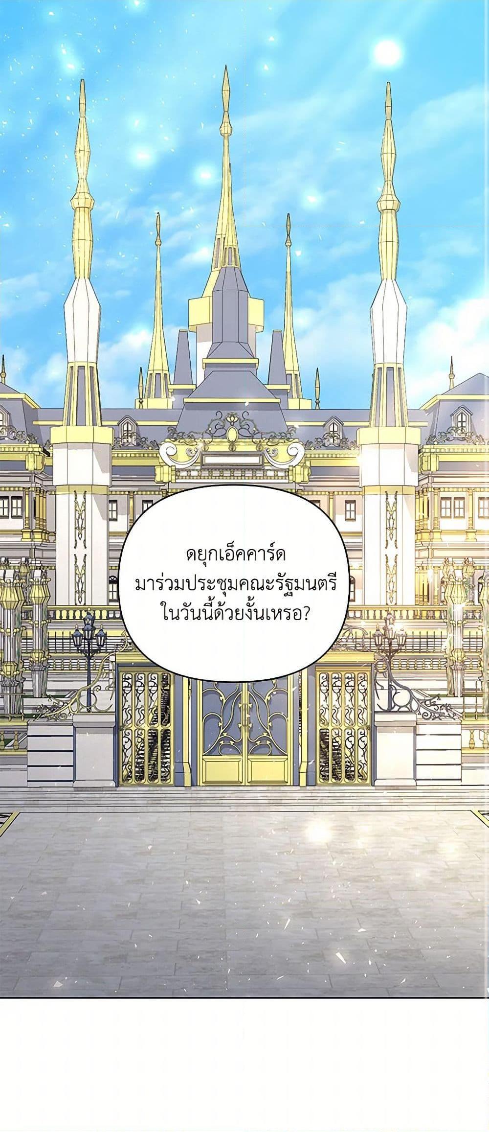 Manga-lc-com อ่านมังงะ อ่านการ์ตูน ออนไลน์ ฟรี Once Married ตอนที่ 1 2 3 4 5 6 7 8 9 10 11 12 13 14 ฟรี ไม่มีโฆษณา Manga-lc - อ่าน มังงะ อ่าน การ์ตูน ออนไลน์ อ่านมังงะ ฟรี