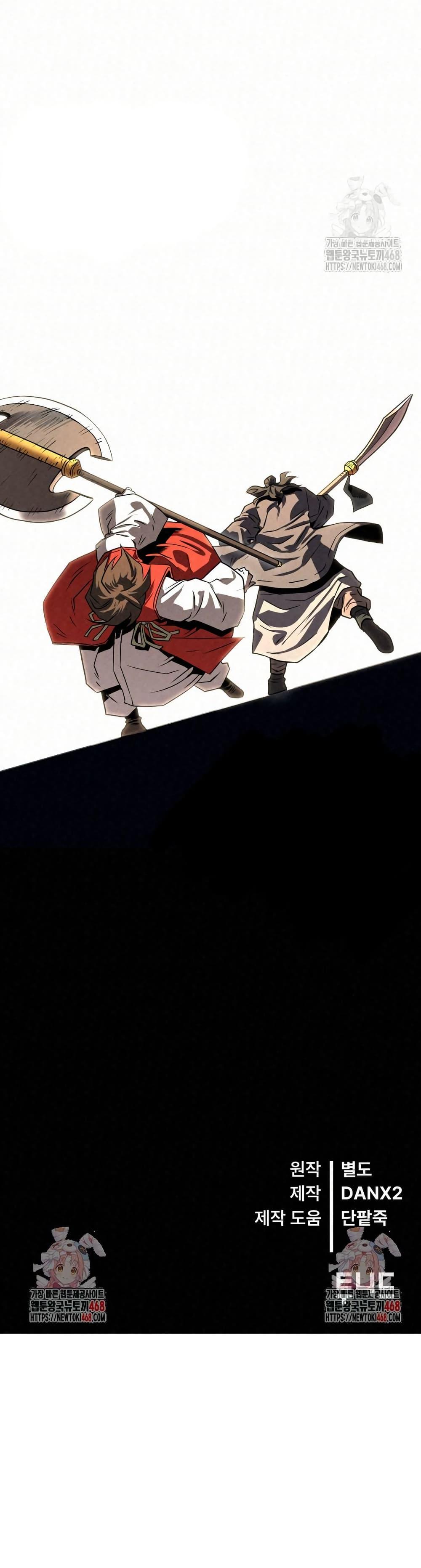 Manga-lc-com อ่านมังงะ อ่านการ์ตูน ออนไลน์ ฟรี Black Fox Sword Master of Mount Kunlun ตอนที่ 1 2 3 4 5 6 7 8 9 10 11 12 13 14 ฟรี ไม่มีโฆษณา Manga-lc - อ่าน มังงะ อ่าน การ์ตูน ออนไลน์ อ่านมังงะ ฟรี