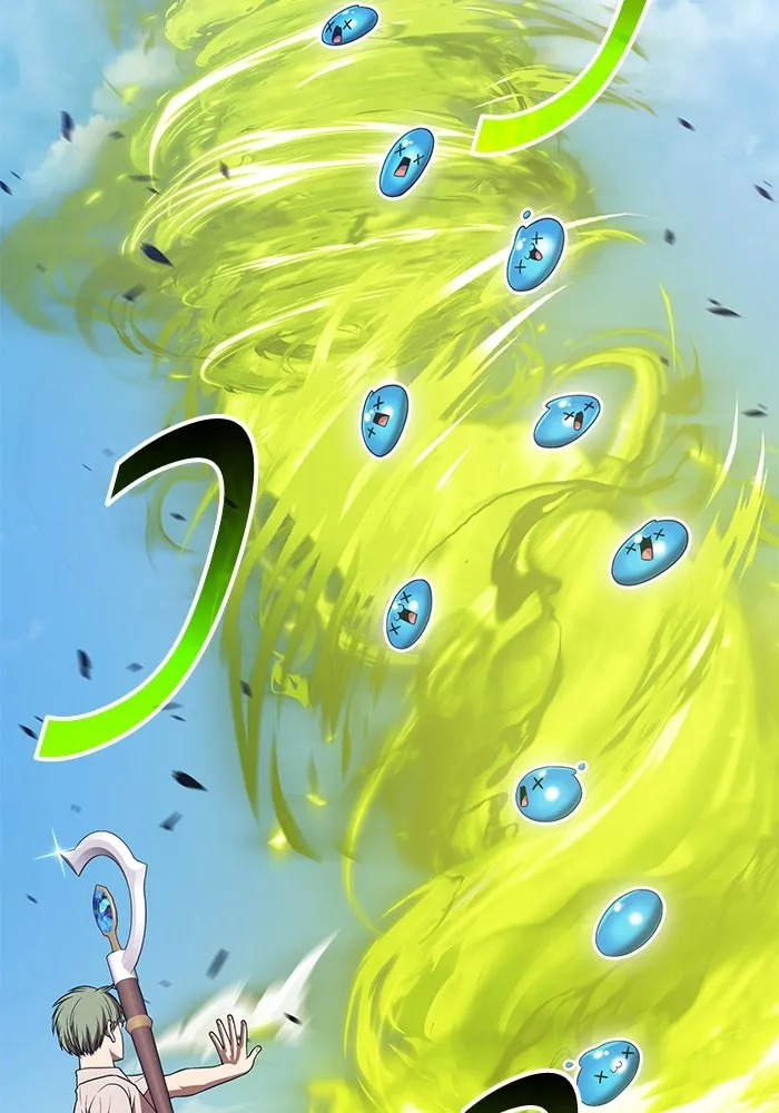 +99 ท่อนไม้พร้อมบวก ตอนที่ 39 ความทรงจำ (1) รูปที่ 203