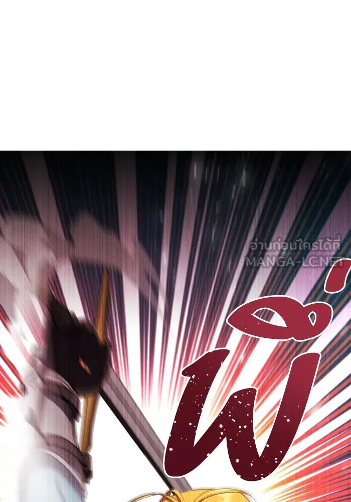 หวานใจสุดโหดโหมดเชื่อง ตอนที่ 86 รูปที่ 51