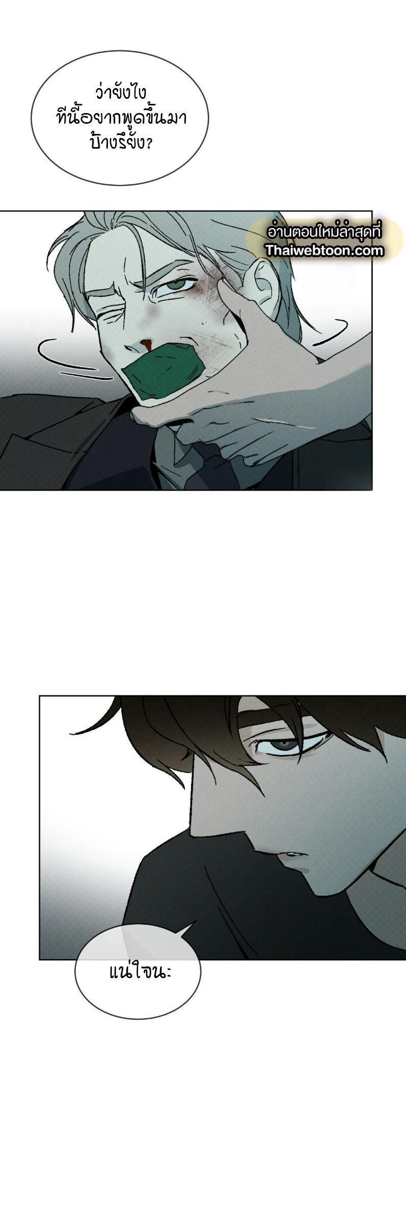 Manga-lc-com อ่านมังงะ อ่านการ์ตูน ออนไลน์ ฟรี Codename Anastasia ตอนที่ 1 2 3 4 5 6 7 8 9 10 11 12 13 14 ฟรี ไม่มีโฆษณา Manga-lc - อ่าน มังงะ อ่าน การ์ตูน ออนไลน์ อ่านมังงะ ฟรี