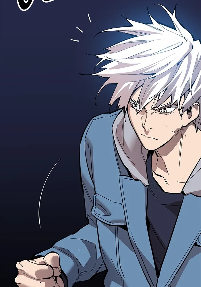 ยอดคนเลเวลทะลุ ตอนที่ 65 หน่วยสนับสนุน รูปที่ 115