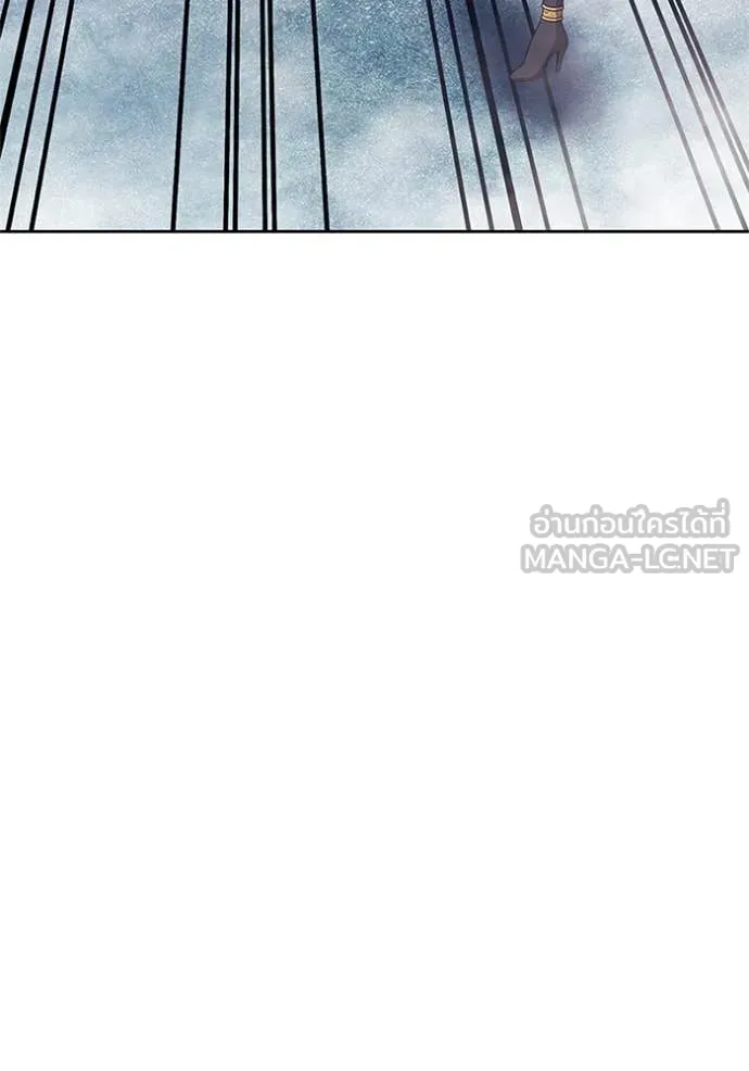 +99 ท่อนไม้ ตอนที่ 165 รูปที่ 324