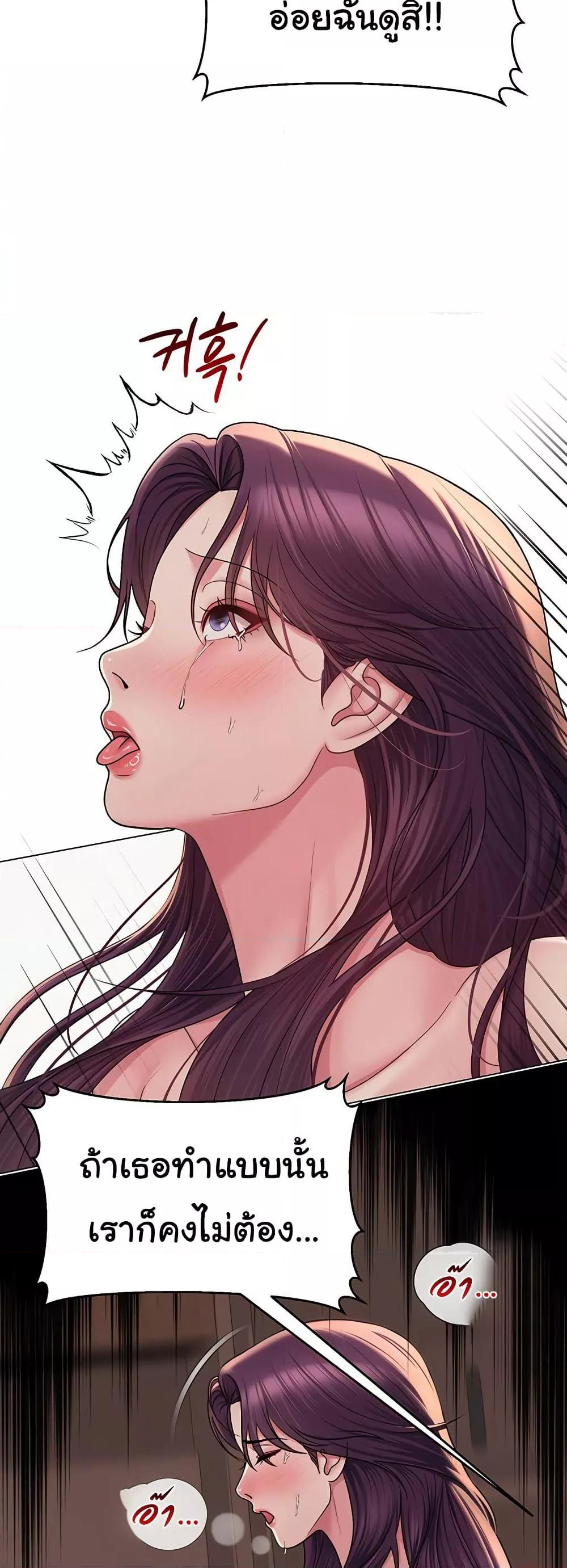 Doujin-Lc- อ่าน โดจิน มังฮวา เกาหลี ญี่ปุ่น จีน แปลไทย SNS ตอนที่ 1 2 3 4 5 6 7 8 9 10 11 12 13 14 ฟรี ไม่มีโฆษณา อ่าน โดจิน Manhwa เกาหลี ญี่ปุ่น จีน เรามีครบ คัดมาให้เน้นๆ โดจิน 18+ รับประกันความฟินโดย  Doujin Lc