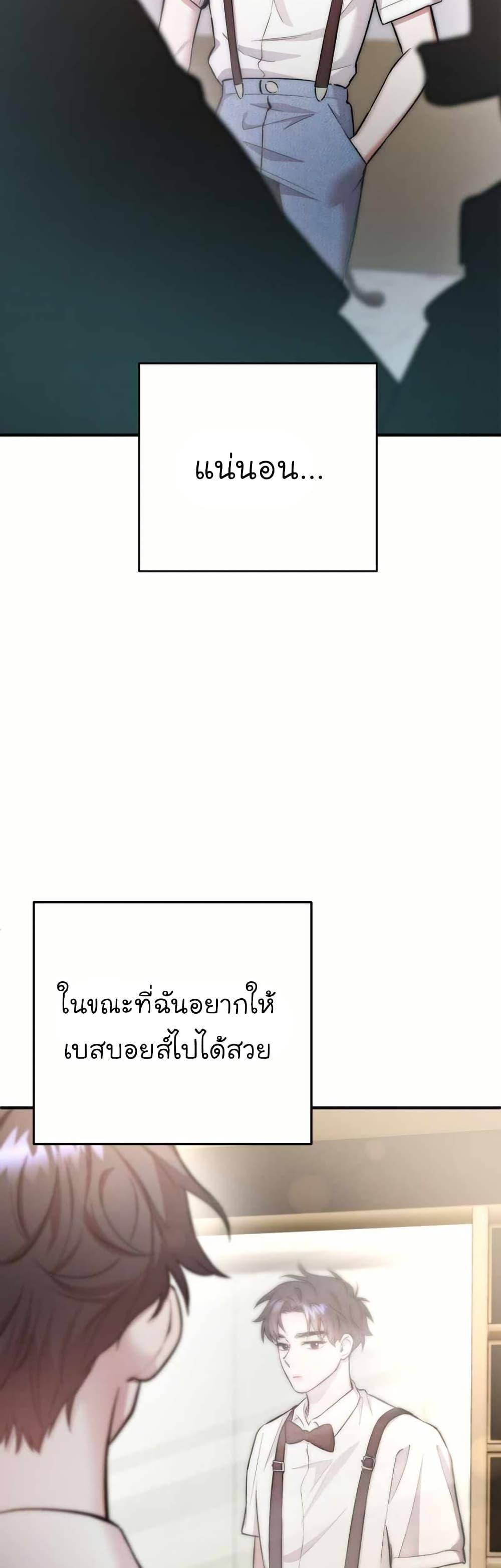 Manga-lc-com อ่านมังงะ อ่านการ์ตูน ออนไลน์ ฟรี Acting Genius, TOP Idol! ตอนที่ 1 2 3 4 5 6 7 8 9 10 11 12 13 14 ฟรี ไม่มีโฆษณา Manga-lc - อ่าน มังงะ อ่าน การ์ตูน ออนไลน์ อ่านมังงะ ฟรี