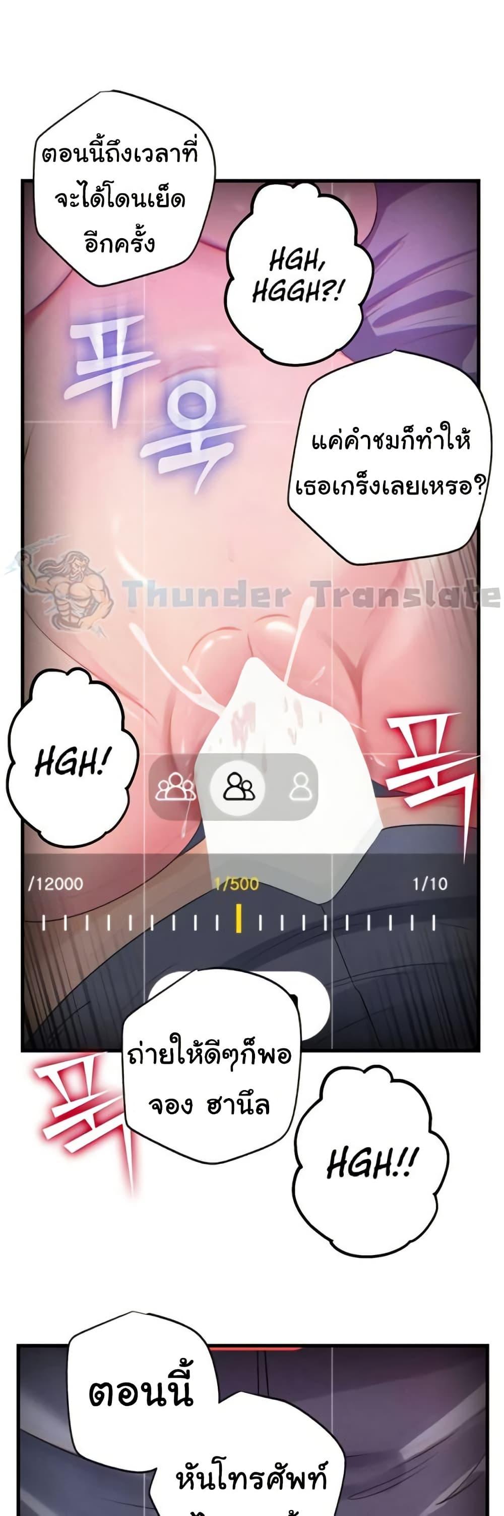 Doujin-Lc- อ่าน โดจิน มังฮวา เกาหลี ญี่ปุ่น จีน แปลไทย Not the Daughter ตอนที่ 1 2 3 4 5 6 7 8 9 10 11 12 13 14 ฟรี ไม่มีโฆษณา อ่าน โดจิน Manhwa เกาหลี ญี่ปุ่น จีน เรามีครบ คัดมาให้เน้นๆ โดจิน 18+ รับประกันความฟินโดย  Doujin Lc
