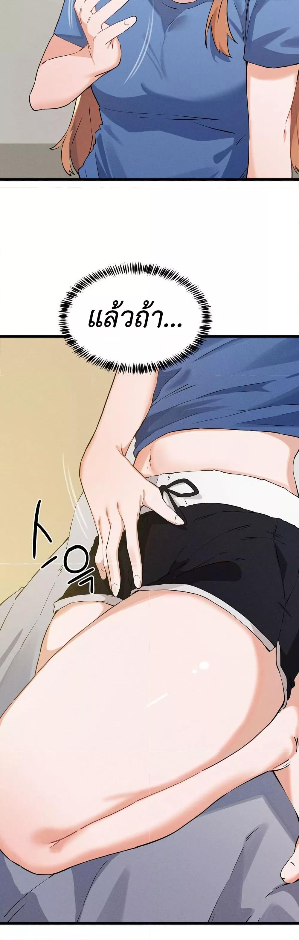 Doujin-Lc- อ่าน โดจิน มังฮวา เกาหลี ญี่ปุ่น จีน แปลไทย Finally With You ตอนที่ 1 2 3 4 5 6 7 8 9 10 11 12 13 14 ฟรี ไม่มีโฆษณา อ่าน โดจิน Manhwa เกาหลี ญี่ปุ่น จีน เรามีครบ คัดมาให้เน้นๆ โดจิน 18+ รับประกันความฟินโดย  Doujin Lc