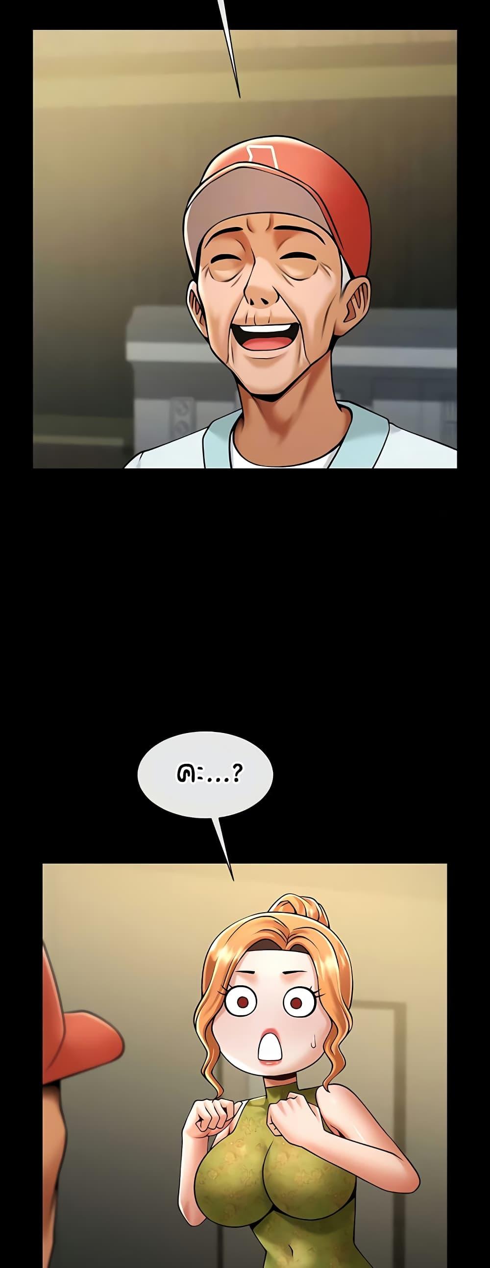 Doujin-Lc- อ่าน โดจิน มังฮวา เกาหลี ญี่ปุ่น จีน แปลไทย The Cheat Hitter ตอนที่ 1 2 3 4 5 6 7 8 9 10 11 12 13 14 ฟรี ไม่มีโฆษณา อ่าน โดจิน Manhwa เกาหลี ญี่ปุ่น จีน เรามีครบ คัดมาให้เน้นๆ โดจิน 18+ รับประกันความฟินโดย  Doujin Lc