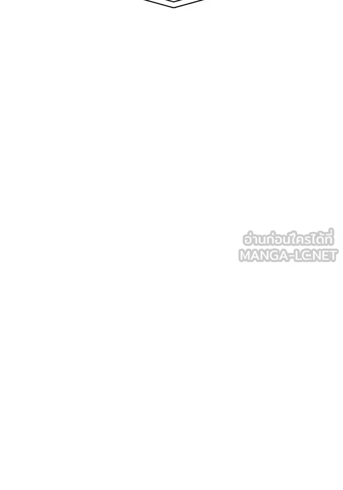 ห้องเรียนสาวแสบ ตอนที่ 87 รูปที่ 87
