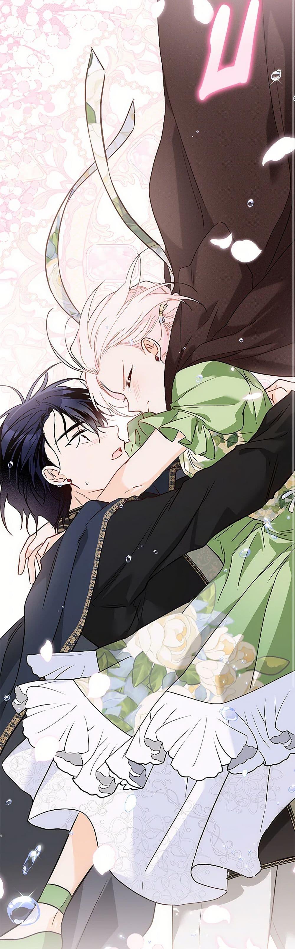 Manga-lc-com อ่านมังงะ อ่านการ์ตูน ออนไลน์ ฟรี The Symbiotic Relationship Between a Panther and a Rabbit ตอนที่ 1 2 3 4 5 6 7 8 9 10 11 12 13 14 ฟรี ไม่มีโฆษณา Manga-lc - อ่าน มังงะ อ่าน การ์ตูน ออนไลน์ อ่านมังงะ ฟรี