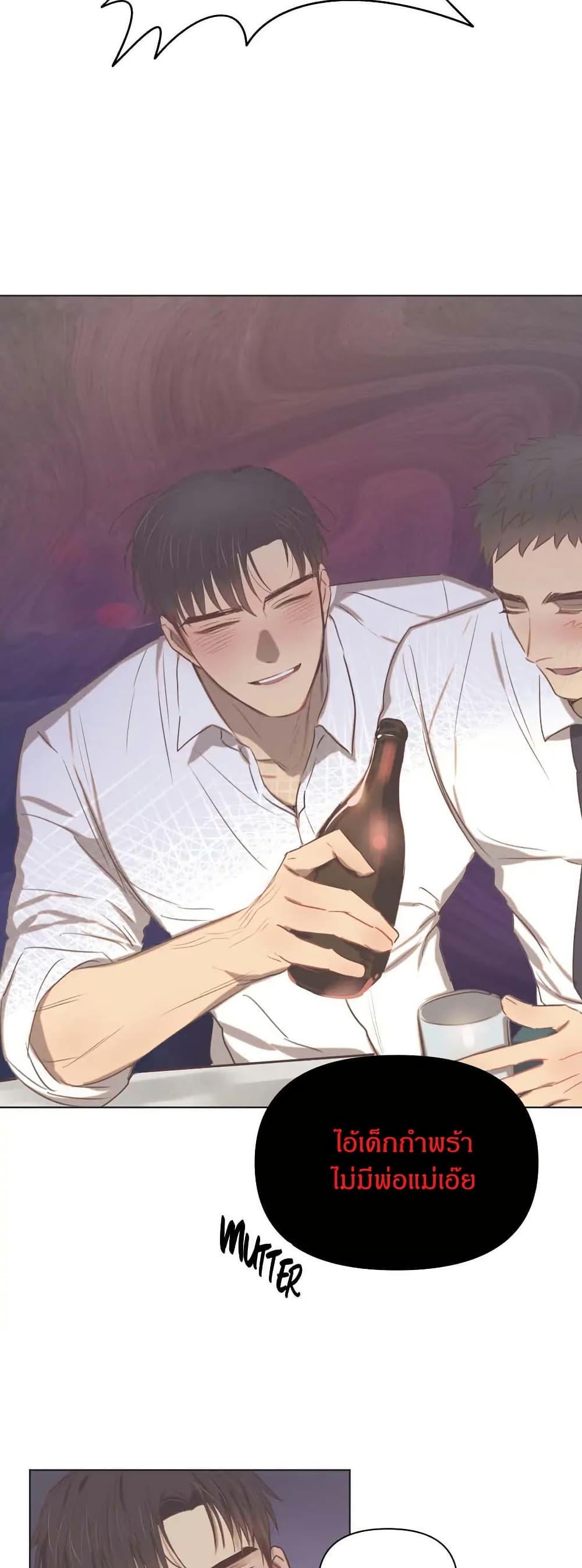 Manga-lc-com อ่านมังงะ อ่านการ์ตูน ออนไลน์ ฟรี Romantic Captain Darling ตอนที่ 1 2 3 4 5 6 7 8 9 10 11 12 13 14 ฟรี ไม่มีโฆษณา Manga-lc - อ่าน มังงะ อ่าน การ์ตูน ออนไลน์ อ่านมังงะ ฟรี