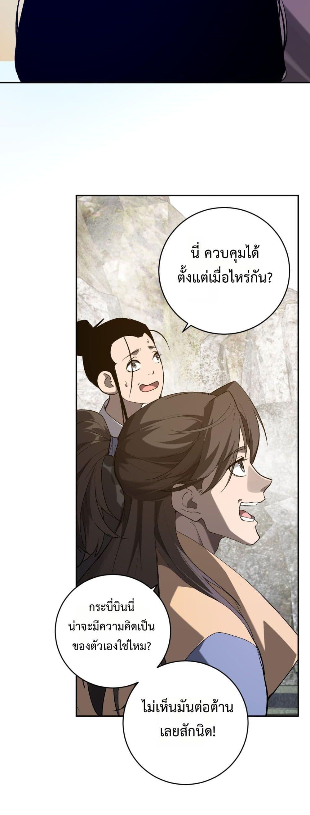 Manga-lc-com อ่านมังงะ อ่านการ์ตูน ออนไลน์ ฟรี Doomsdayforal ตอนที่ 1 2 3 4 5 6 7 8 9 10 11 12 13 14 ฟรี ไม่มีโฆษณา Manga-lc - อ่าน มังงะ อ่าน การ์ตูน ออนไลน์ อ่านมังงะ ฟรี