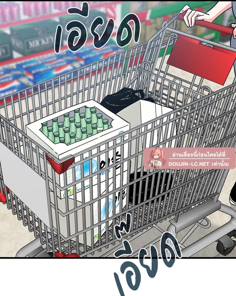 Doujin-Lc- อ่าน โดจิน มังฮวา เกาหลี ญี่ปุ่น จีน แปลไทย A Turning Point Raw ตอนที่ 1 2 3 4 5 6 7 8 9 10 11 12 13 14 ฟรี ไม่มีโฆษณา อ่าน โดจิน Manhwa เกาหลี ญี่ปุ่น จีน เรามีครบ คัดมาให้เน้นๆ โดจิน 18+ รับประกันความฟินโดย  Doujin Lc