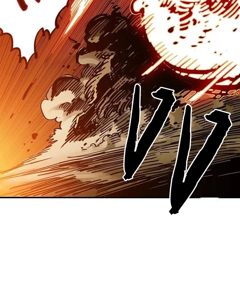 Player ตอนที่ 195 รูปที่ 58