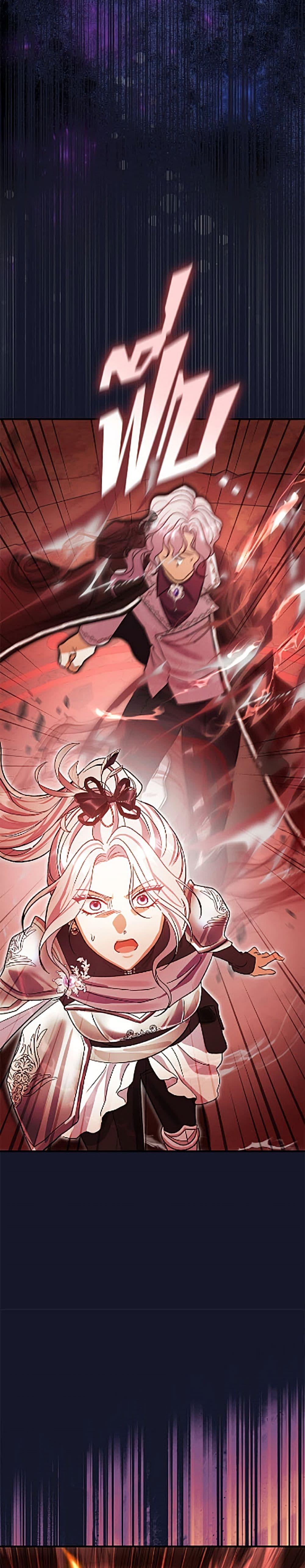 Manga-lc-com อ่านมังงะ อ่านการ์ตูน ออนไลน์ ฟรี The Villain’s Match Is Too Perfect ตอนที่ 1 2 3 4 5 6 7 8 9 10 11 12 13 14 ฟรี ไม่มีโฆษณา Manga-lc - อ่าน มังงะ อ่าน การ์ตูน ออนไลน์ อ่านมังงะ ฟรี