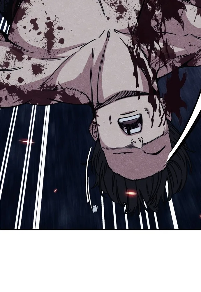 Zombie X Slasher ตอนที่ 43 รูปที่ 71