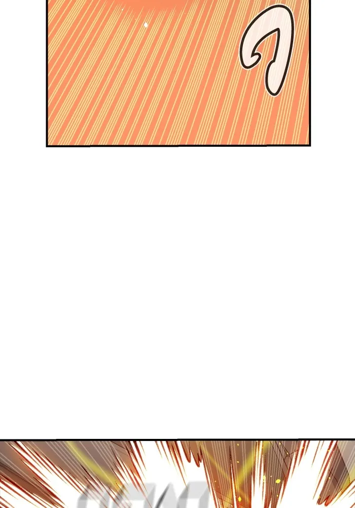 The Lone Necromancer ตอนที่ 27 รูปที่ 37