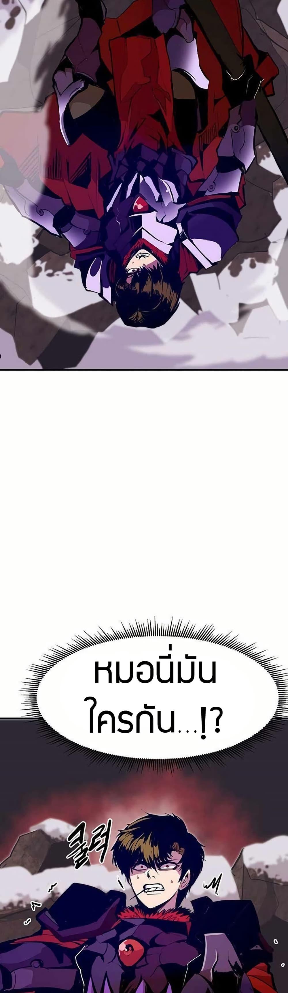 Manga-lc-com อ่านมังงะ อ่านการ์ตูน ออนไลน์ ฟรี Worthless Regression ตอนที่ 1 2 3 4 5 6 7 8 9 10 11 12 13 14 ฟรี ไม่มีโฆษณา Manga-lc - อ่าน มังงะ อ่าน การ์ตูน ออนไลน์ อ่านมังงะ ฟรี