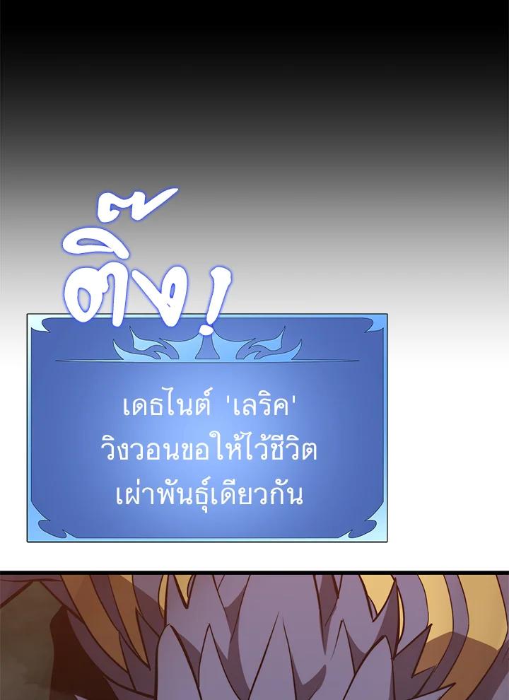 Doujin-Lc- อ่าน โดจิน มังฮวา เกาหลี ญี่ปุ่น จีน แปลไทย เนโครแมนเซอร์แห่งสถานีโซล ตอนที่ 1 2 3 4 5 6 7 8 9 10 11 12 13 14 ฟรี ไม่มีโฆษณา อ่าน โดจิน Manhwa เกาหลี ญี่ปุ่น จีน เรามีครบ คัดมาให้เน้นๆ โดจิน 18+ รับประกันความฟินโดย  Doujin Lc