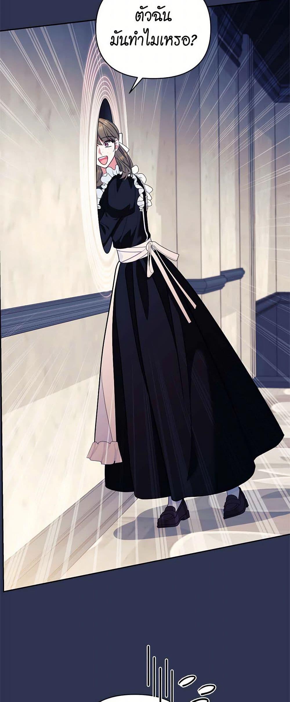 Manga-lc-com อ่านมังงะ อ่านการ์ตูน ออนไลน์ ฟรี Breaking News ตอนที่ 1 2 3 4 5 6 7 8 9 10 11 12 13 14 ฟรี ไม่มีโฆษณา Manga-lc - อ่าน มังงะ อ่าน การ์ตูน ออนไลน์ อ่านมังงะ ฟรี