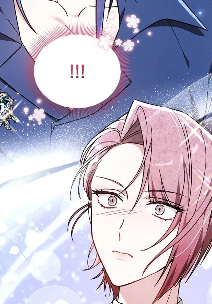 เจ้าสาวอัคนีดำ ตอนที่ 81 รูปที่ 112