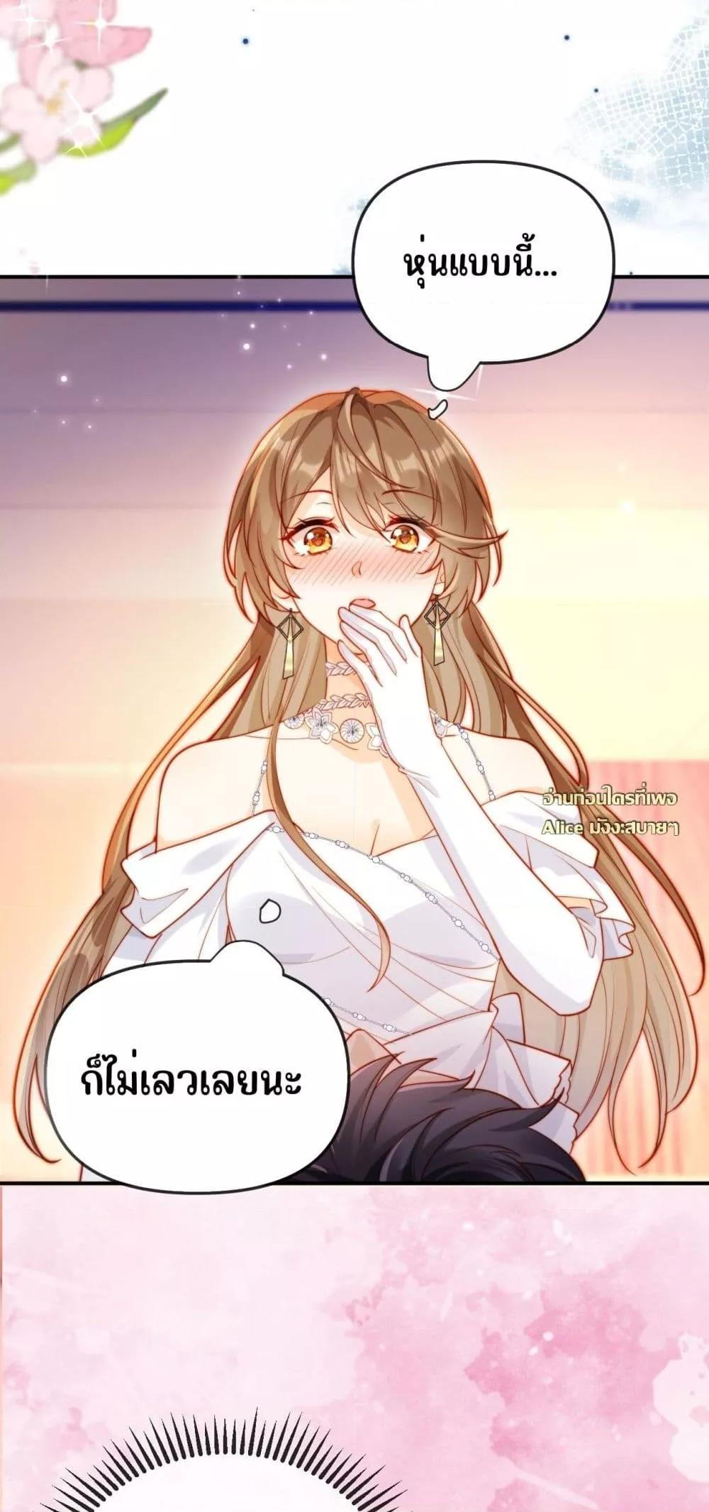 Manga-lc-com อ่านมังงะ อ่านการ์ตูน ออนไลน์ ฟรี บอสตัวร้ายแสร้ง ตอนที่ 1 2 3 4 5 6 7 8 9 10 11 12 13 14 ฟรี ไม่มีโฆษณา Manga-lc - อ่าน มังงะ อ่าน การ์ตูน ออนไลน์ อ่านมังงะ ฟรี