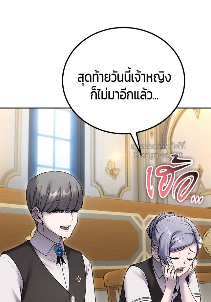 Doujin-Lc- อ่าน โดจิน มังฮวา เกาหลี ญี่ปุ่น จีน แปลไทย แกร่งเกินผู้กล้า แต่ซ่าไม่ได้ ตอนที่ 1 2 3 4 5 6 7 8 9 10 11 12 13 14 ฟรี ไม่มีโฆษณา อ่าน โดจิน Manhwa เกาหลี ญี่ปุ่น จีน เรามีครบ คัดมาให้เน้นๆ โดจิน 18+ รับประกันความฟินโดย Doujin Lc