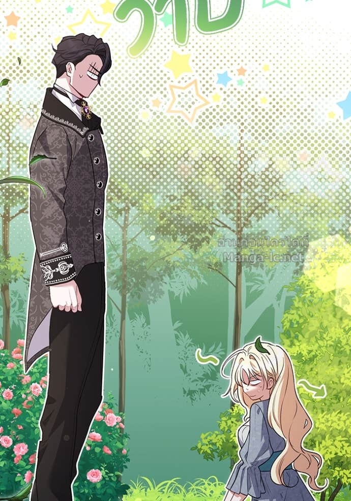 Doujin-Lc- อ่าน โดจิน มังฮวา เกาหลี ญี่ปุ่น จีน แปลไทย คิดว่าการบิดเบือนต้นฉบับ มันทำได้ง่าย ๆ หรือไง ตอนที่ 1 2 3 4 5 6 7 8 9 10 11 12 13 14 ฟรี ไม่มีโฆษณา อ่าน โดจิน Manhwa เกาหลี ญี่ปุ่น จีน เรามีครบ คัดมาให้เน้นๆ โดจิน 18+ รับประกันความฟินโดย Doujin Lc