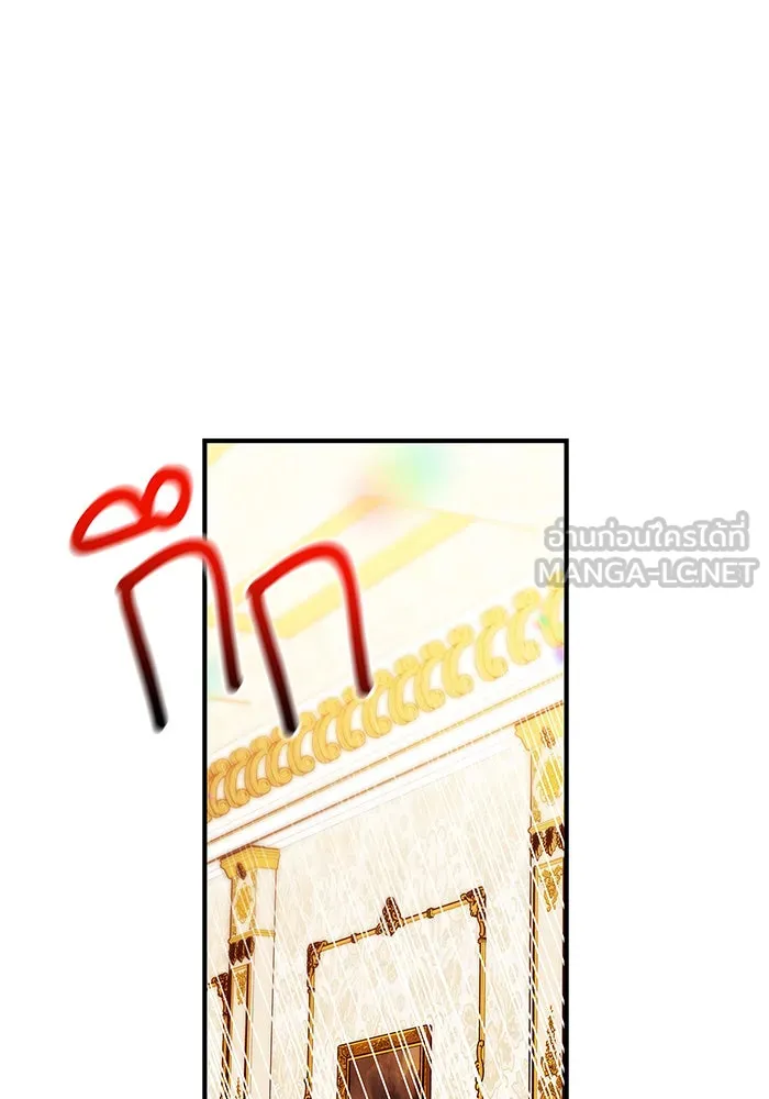 นางร้ายที่ไหนจะมีคุณธรรม ตอนที่ 38 รูปที่ 90