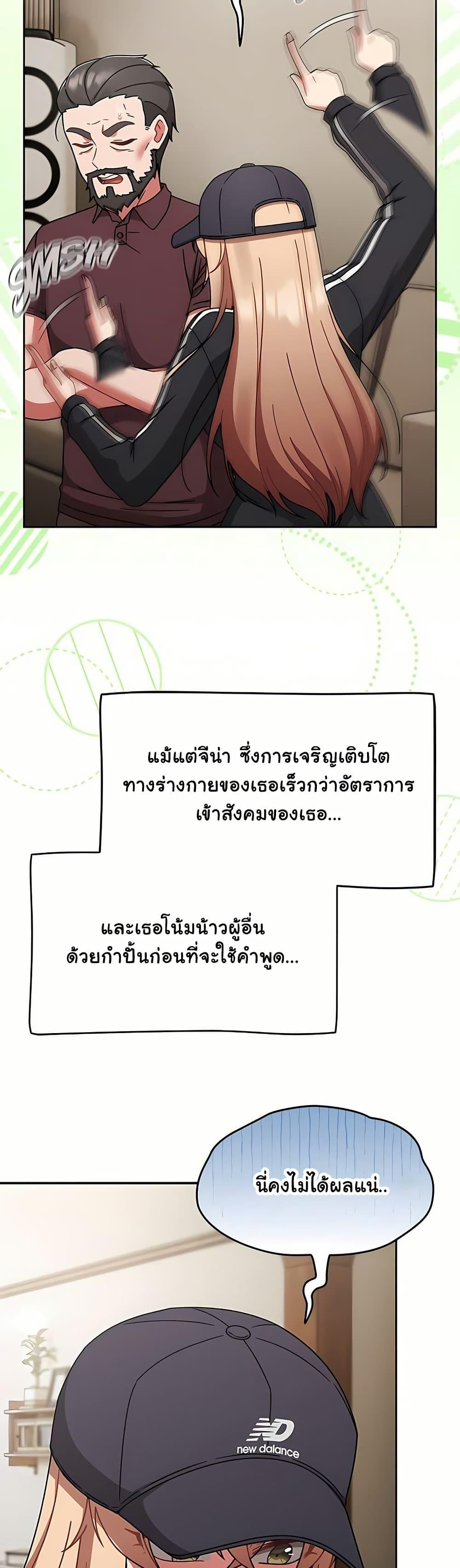 Doujin-Lc- อ่าน โดจิน มังฮวา เกาหลี ญี่ปุ่น จีน แปลไทย Ground and Pound ตอนที่ 1 2 3 4 5 6 7 8 9 10 11 12 13 14 ฟรี ไม่มีโฆษณา อ่าน โดจิน Manhwa เกาหลี ญี่ปุ่น จีน เรามีครบ คัดมาให้เน้นๆ โดจิน 18+ รับประกันความฟินโดย  Doujin Lc
