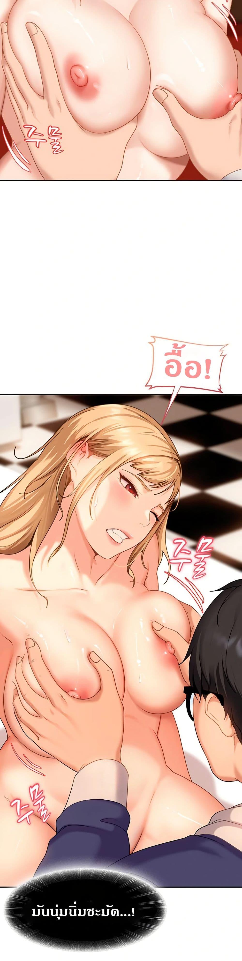 Doujin-Lc- อ่าน โดจิน มังฮวา เกาหลี ญี่ปุ่น จีน แปลไทย The Female Delinquent Set Her Eyes On Me ตอนที่ 1 2 3 4 5 6 7 8 9 10 11 12 13 14 ฟรี ไม่มีโฆษณา อ่าน โดจิน Manhwa เกาหลี ญี่ปุ่น จีน เรามีครบ คัดมาให้เน้นๆ โดจิน 18+ รับประกันความฟินโดย  Doujin Lc